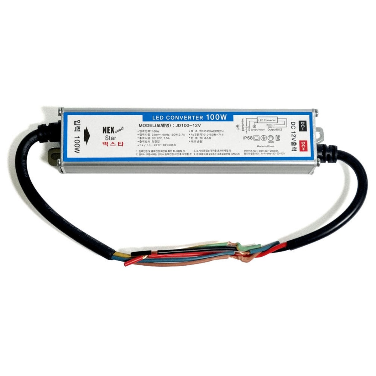 SMPS DC12V 100W JD 전원공급장치 LED용 방수 조명기구용 컨버터 파워써플라이 12V100W, 1개 19,900원