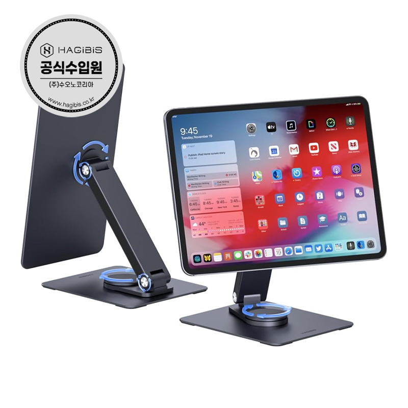 하기비스 아이패드 M4 11인치 마그네틱 태블릿거치대 테블릿스탠드 탭거치대 iPC20-1, 1개 69,000원