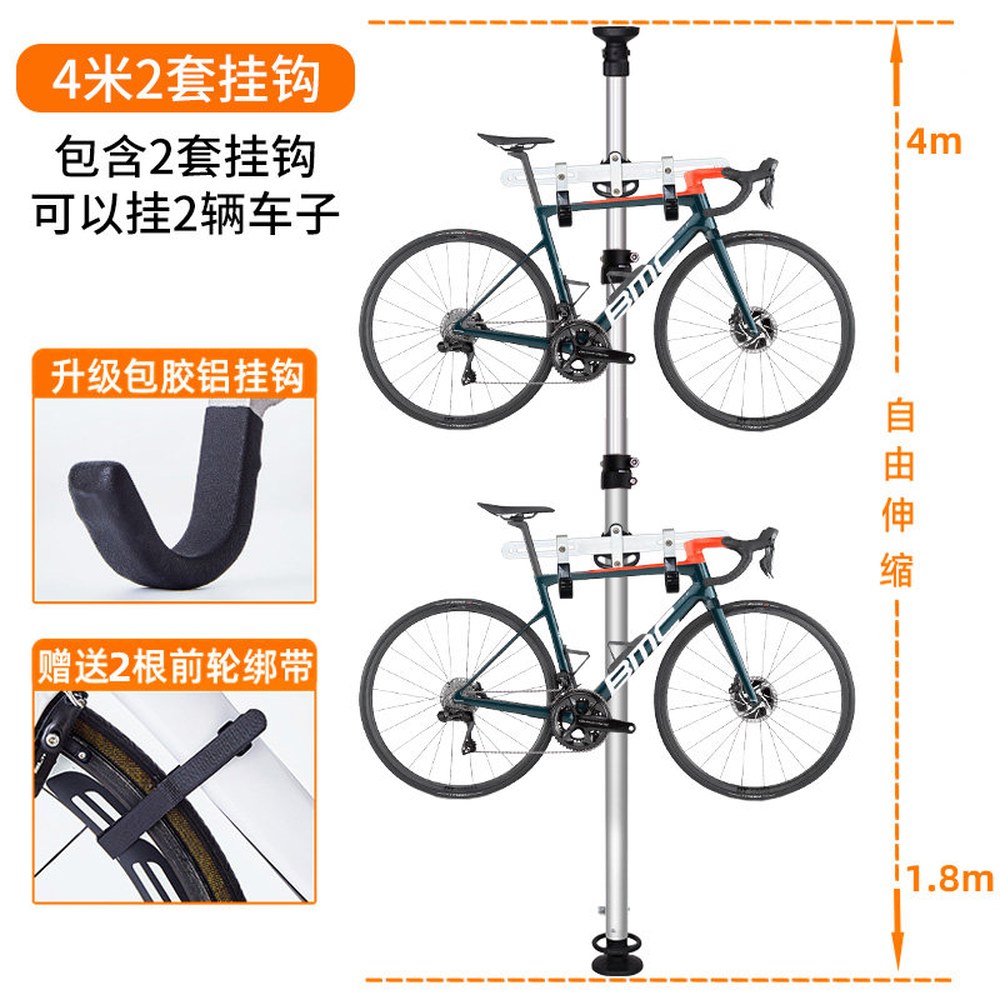 실내자전거거치대 수직형 2대 자전거받침대 스탠드형 정비대 전시대 82,200원
