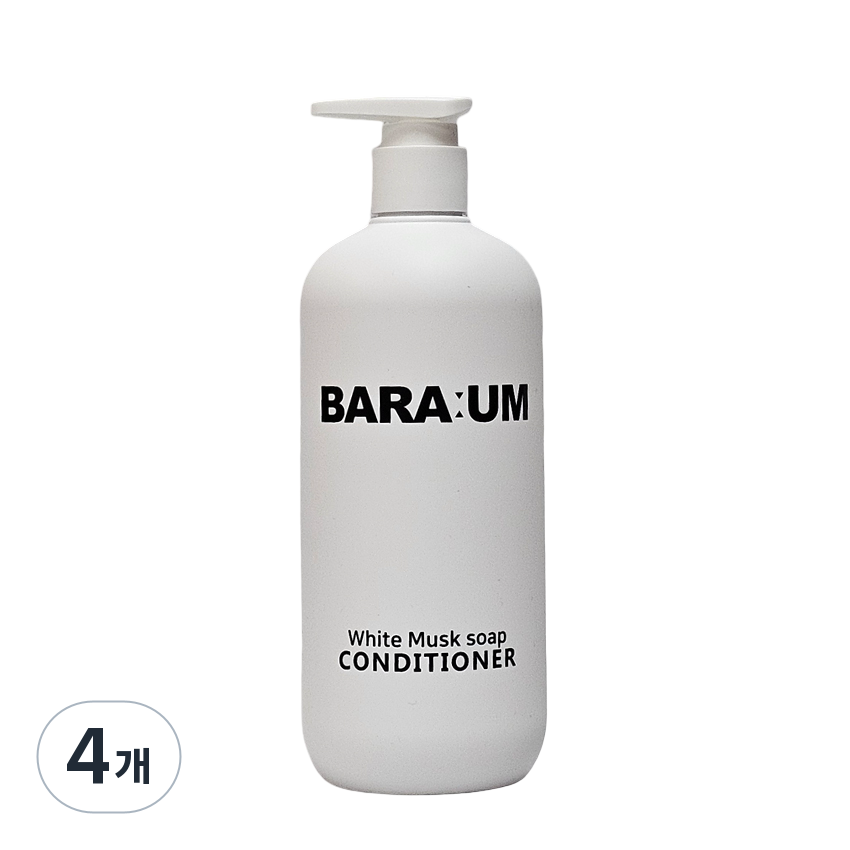 바라움 화이트머스크 솝 헤어 린스 컨디셔너 향기 좋은 정수리 두피 냄새 60,950원