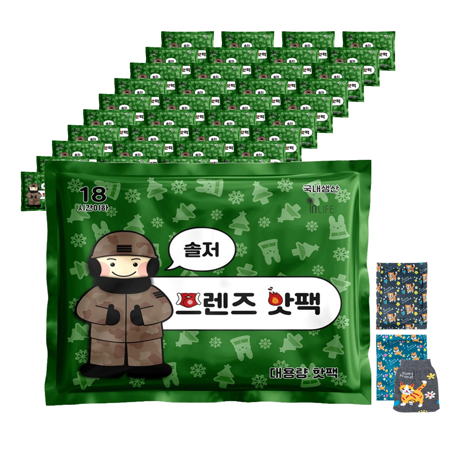 인라이프 국내 제조 포켓형 솔저 프렌즈 핫팩 150g 22,060원