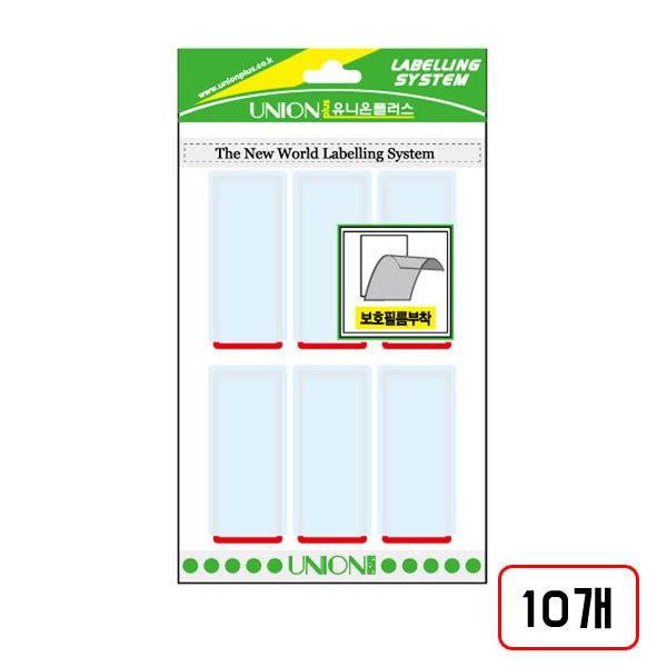 보호견출지(407)P219 7매/28*65mm, 적색 M320633 10개입 18,000원