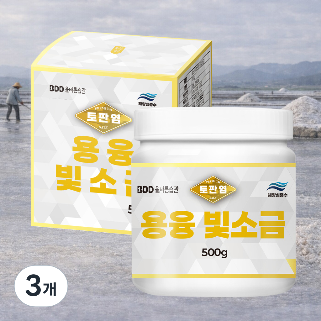 올바른습관 미네랄소금 용융소금 프리미엄 빛소금 불순물을 제거한 천일염 소금, 3개, 500g 52,040원