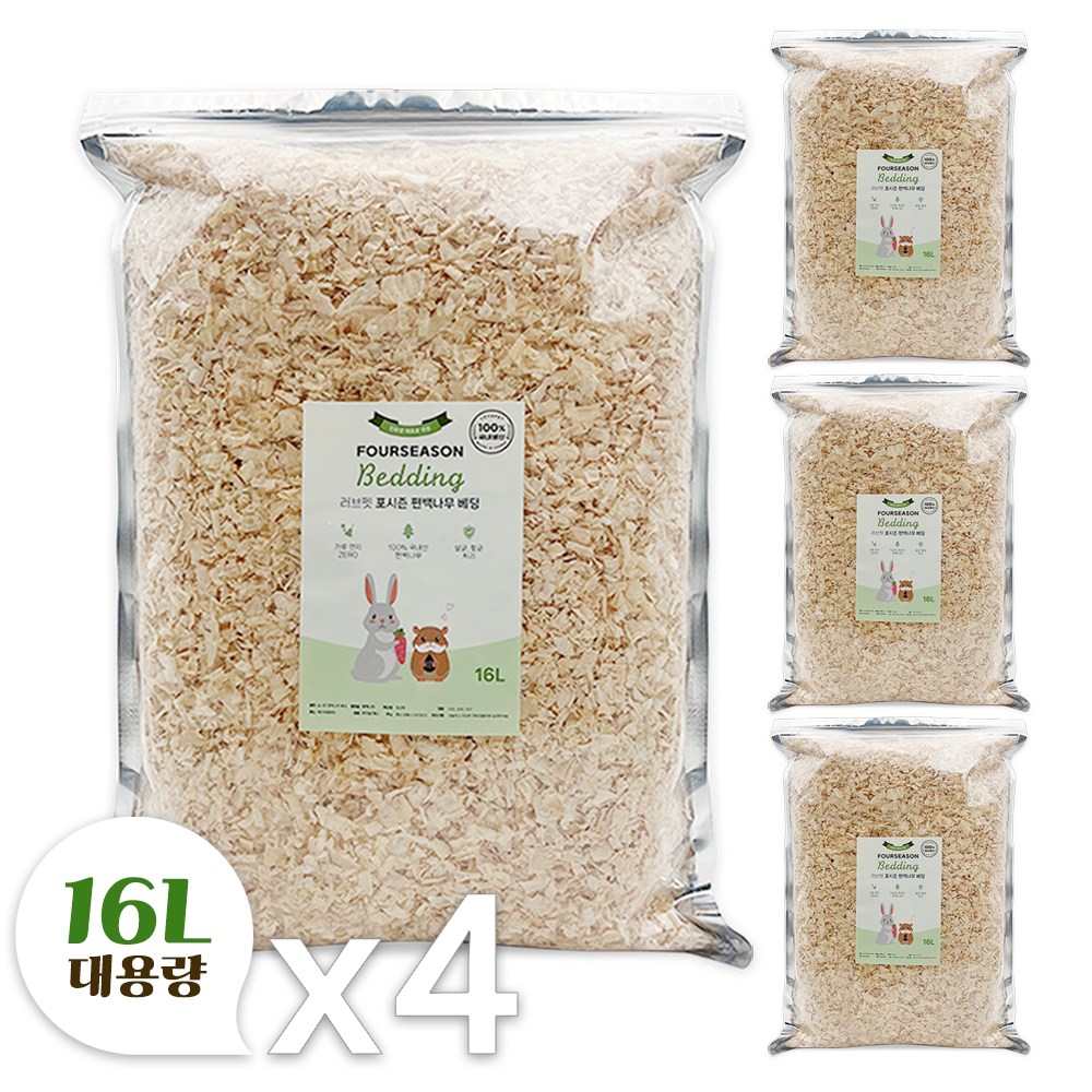 포시즌 편백나무 베딩, 4개, 16L 19,800원