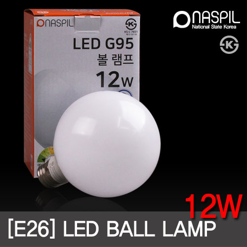 나스필 LED볼구 G95 12W 삼성칩 KS 디밍램프, 주백색, 1개 9,900원