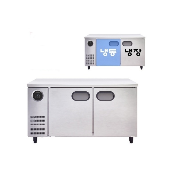 스타리온 업소용냉장고 신모델 1500 냉동냉장 테이블냉장고 SR-T15AIEM 메탈 내부스텐 올스텐 343L 1,121,750원