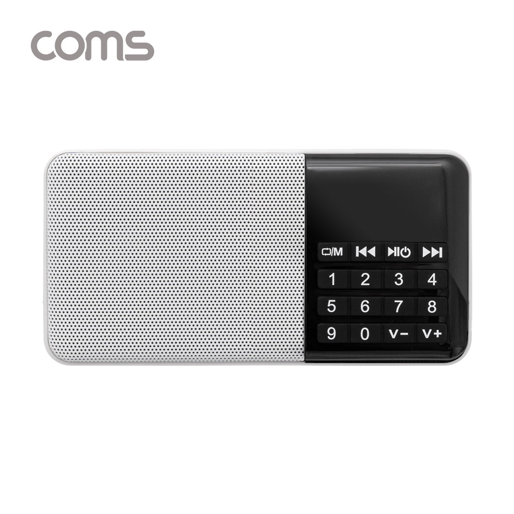 Coms 스테레오 FM라디오 효도라디오 3W 스피커 24,000원