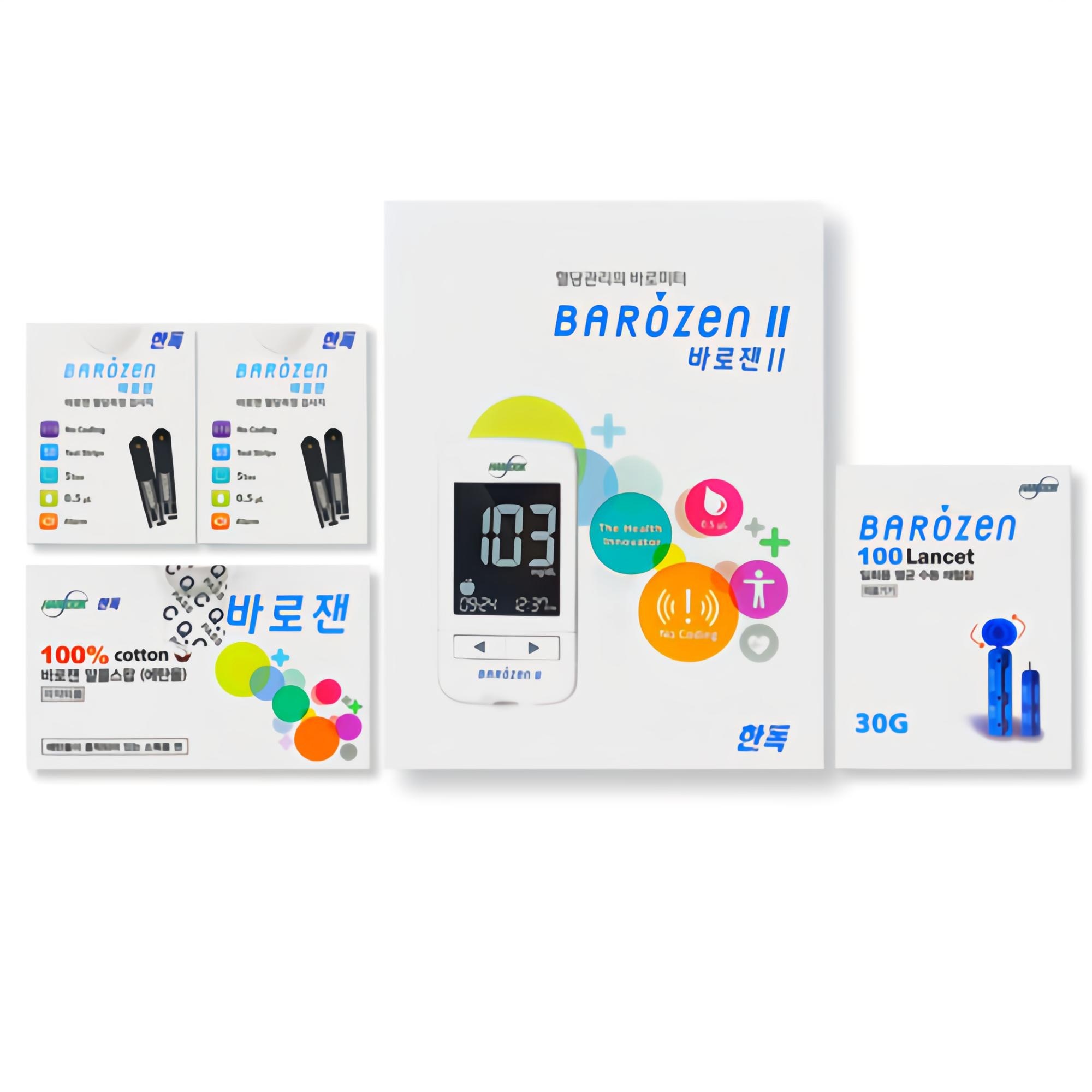 바로잰 혈당 시험지 100매 +바로젠 2 측정기+채혈침100매+알콜솜100매 27,420원