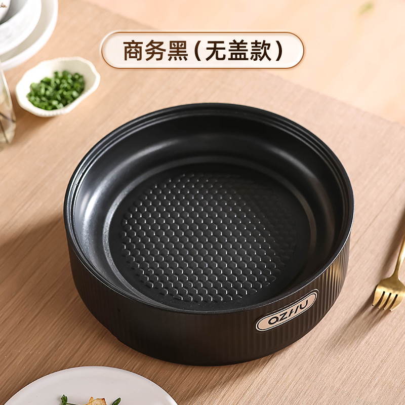 미니전기후라이팬 멀티 소형 1인용 자취 프라이팬 삼겹살 트레이 캠핑 23,800원