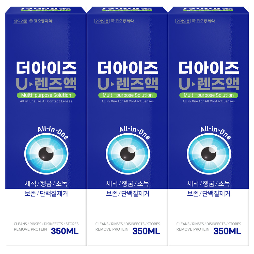 코오롱제약 더아이즈 U렌즈액, 350ml, 3개 6,810원