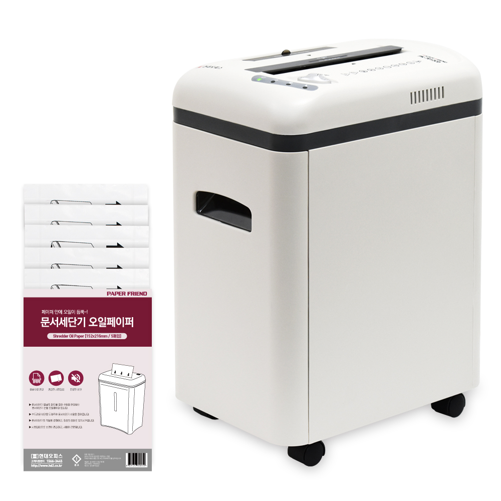 페이퍼프랜드 양쪽투입구 문서세단기 + 오일페이퍼 5p 세트 114,900원
