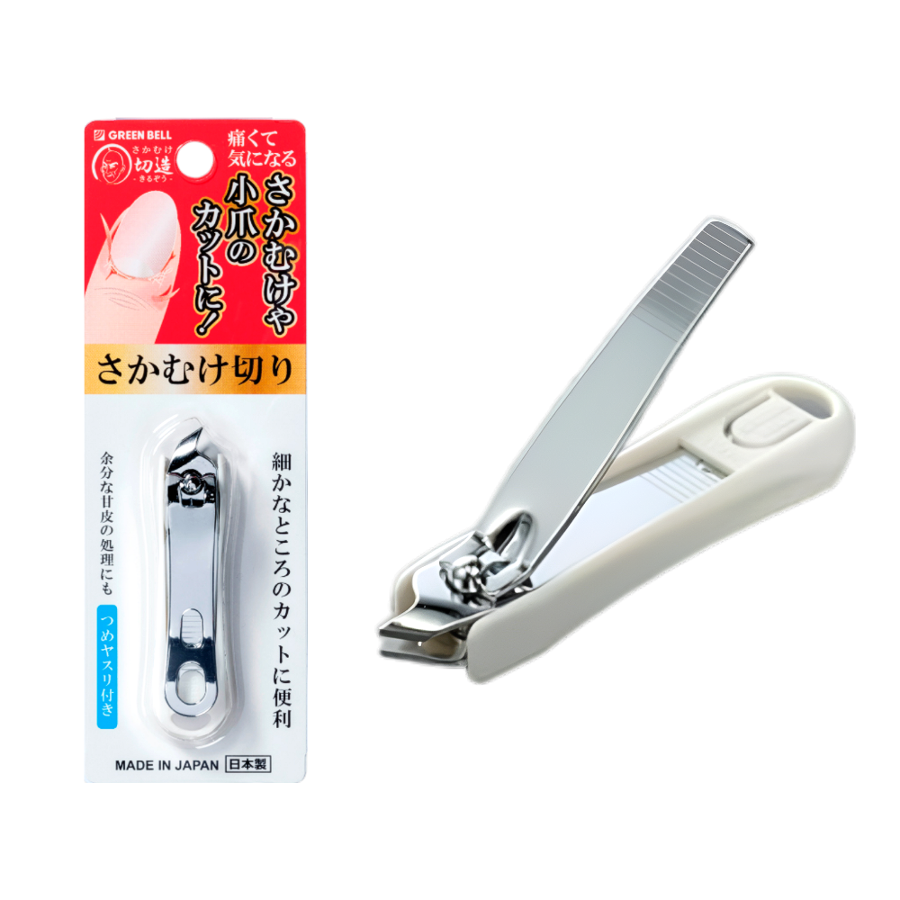 일본 그린벨 곡선형 손톱깎이 거스러미용 큐티클, 1개, 실버 11,700원