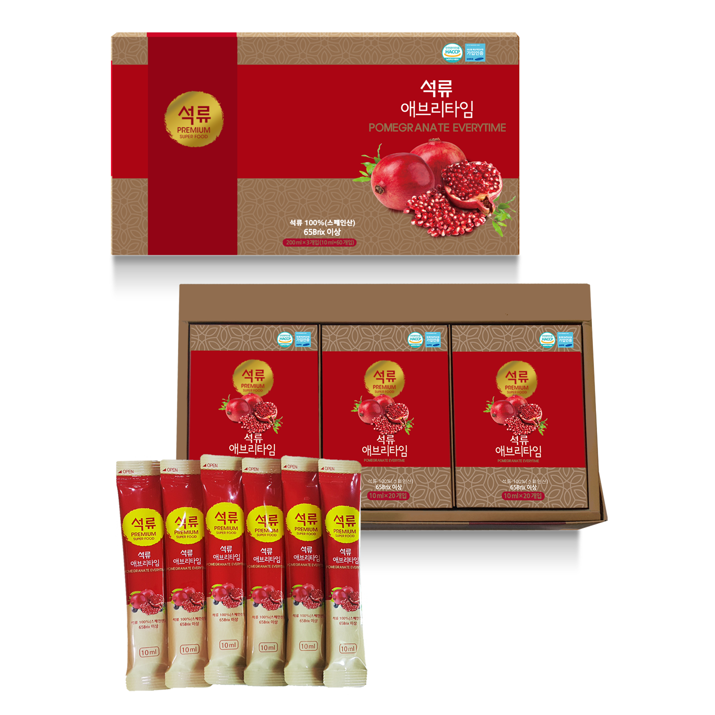 별빛농부 착즙 석류즙 100% 석류애브리타임 석류즙 석류스틱 농축액 원액 엄마 갱년기 추석 명절 선물 69,290원