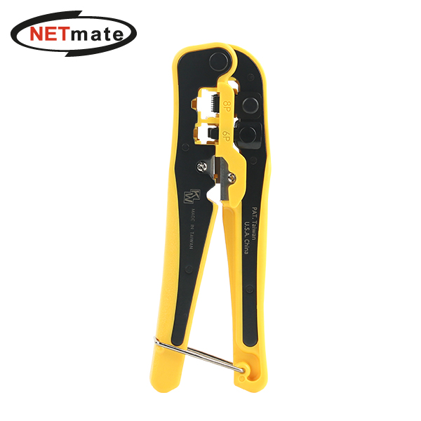 강원전자 넷메이트 HT-N5684P1 랜툴(4P/6P/8P), 노랑, 1개, 165mm 19,000원