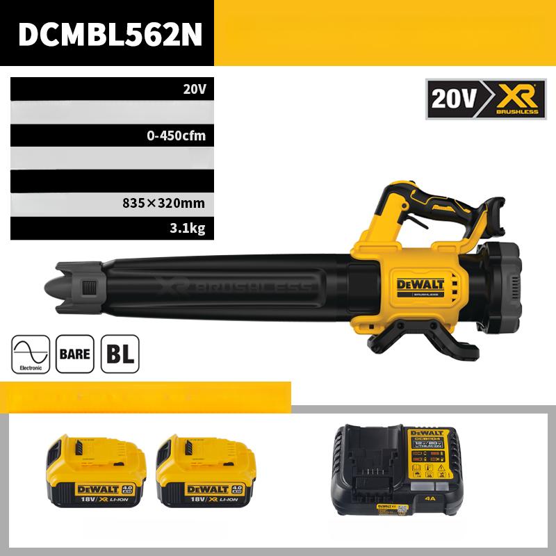 디월트 DCMBL562 충전 대포 송풍기 베어툴 낙엽청소 에어블로워 773,800원