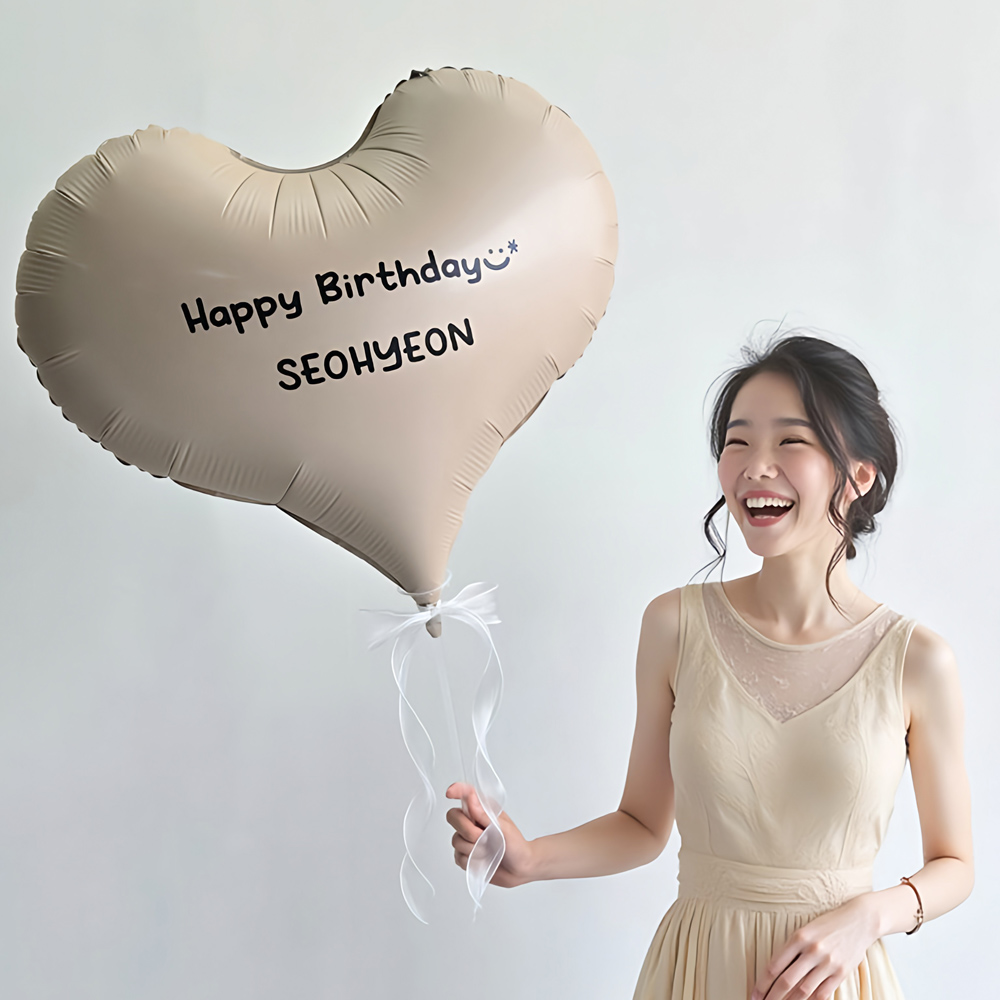 이벤트홀릭 빅 하트 커스텀 레터링 풍선 스탠드 세트(자유문구 스티커) 생일파티용품 프로포즈 기념일 10,900원