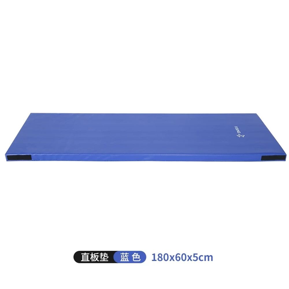 3단 접이식 요가매트 매트리스 체육 폴딩 레자 삼단 접이식매트 80,810원