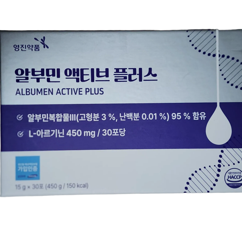 알부민 액티브 플러스 알부민 복합물 L아르기닌 30포, 1박스 49,900원