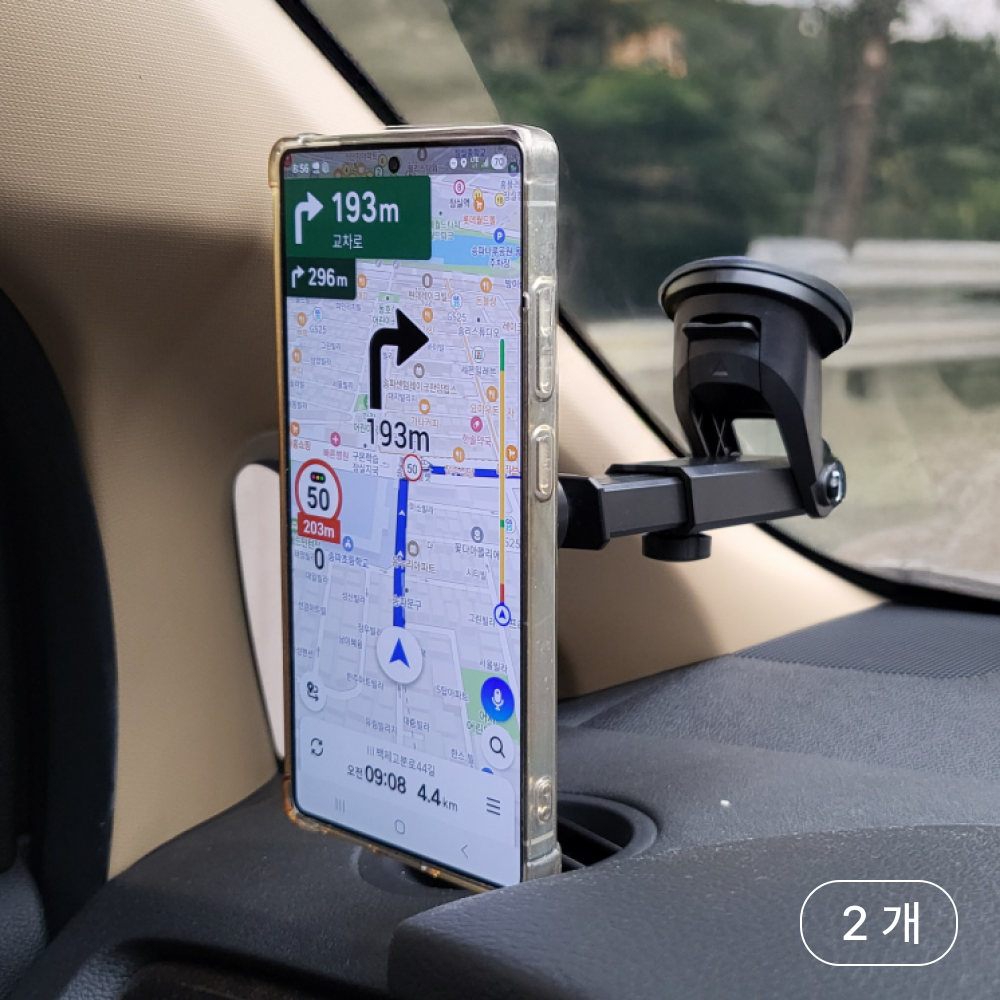 홈앤툴즈 차량용 마그네틱 자석 휴대폰 거치대 (사다리 타입), 2개, 블랙 21,000원