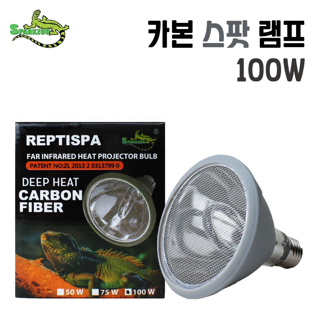 스파크주 파충류 전용 카본히팅램프 50W,100W (빛이없는 히팅램프) 23,460원