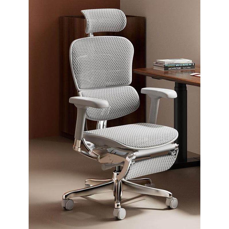 OBLY 사장님의자 사무의자 학원의자 컴퓨터 편한사무실의자 오피스의자 1,119,300원