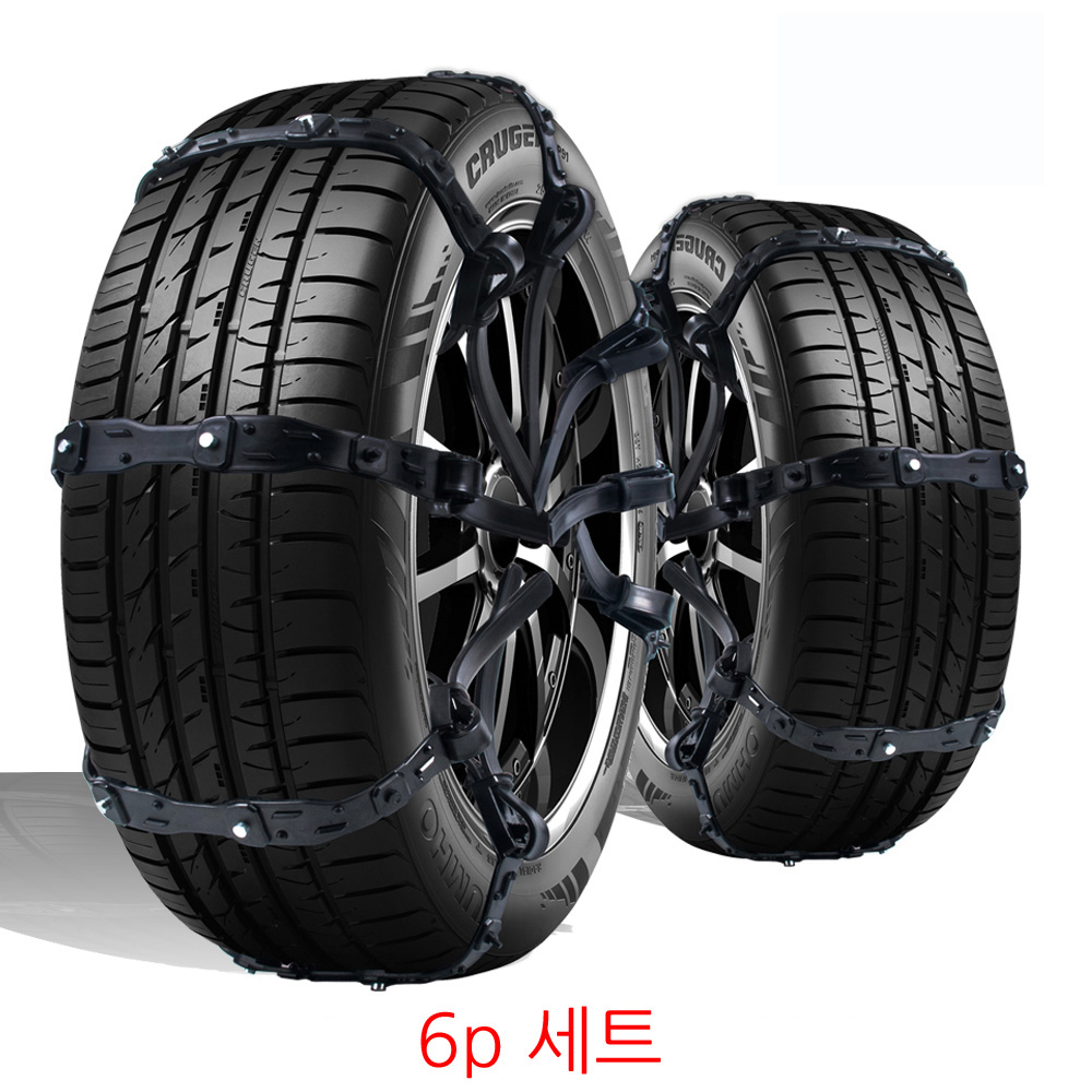 youngshop 벨트형체인 우레탄재질 (6p 1세트) 겨울철 스노우체인 비상용 응급시 체인 승용차체인 29,780원