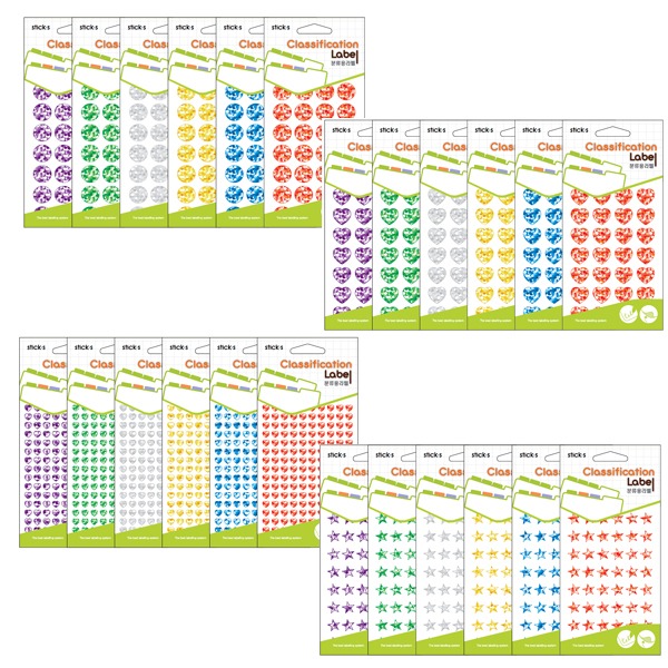(예현) 홀로그램 스티커 15개입x1갑 라벨 견출지 별스티커 원형스티커 하트스티커, 7004 (원형)은색 11,480원