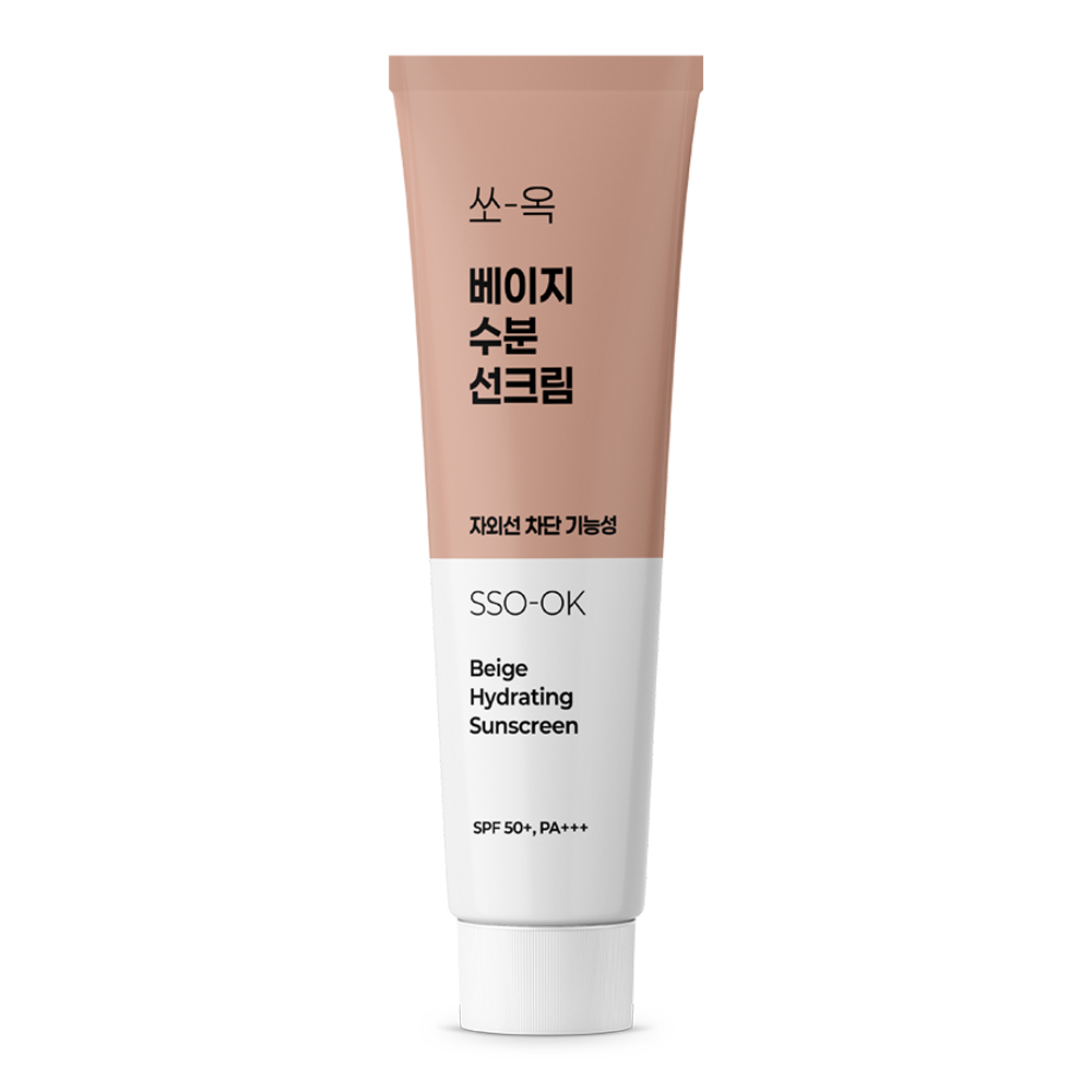 (아울렛/유통기한 27.11.28) 쏘옥 베이지 수분 선크림, 1개, 25ml 1,500원