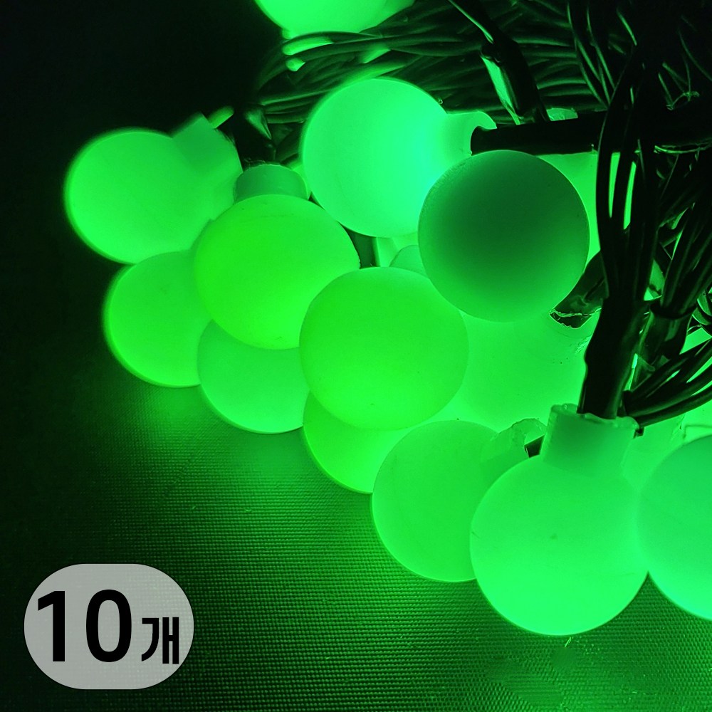 LED 건전지타입 무선 휴대용 인테리어 줄 조명 전구 모음 LED aa건전지 앵두전구 40구, 10개, 검정선 녹색 70,000원