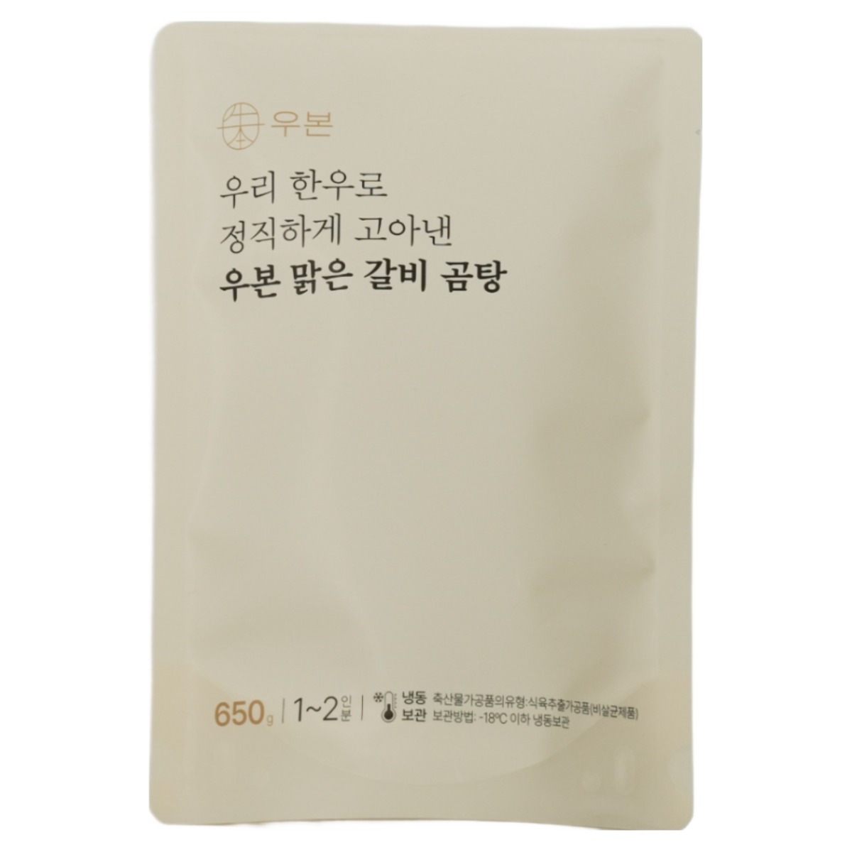 우본 한우 갈비탕 곰탕 국밥 설렁탕 사골, 5개, 650g 85,700원