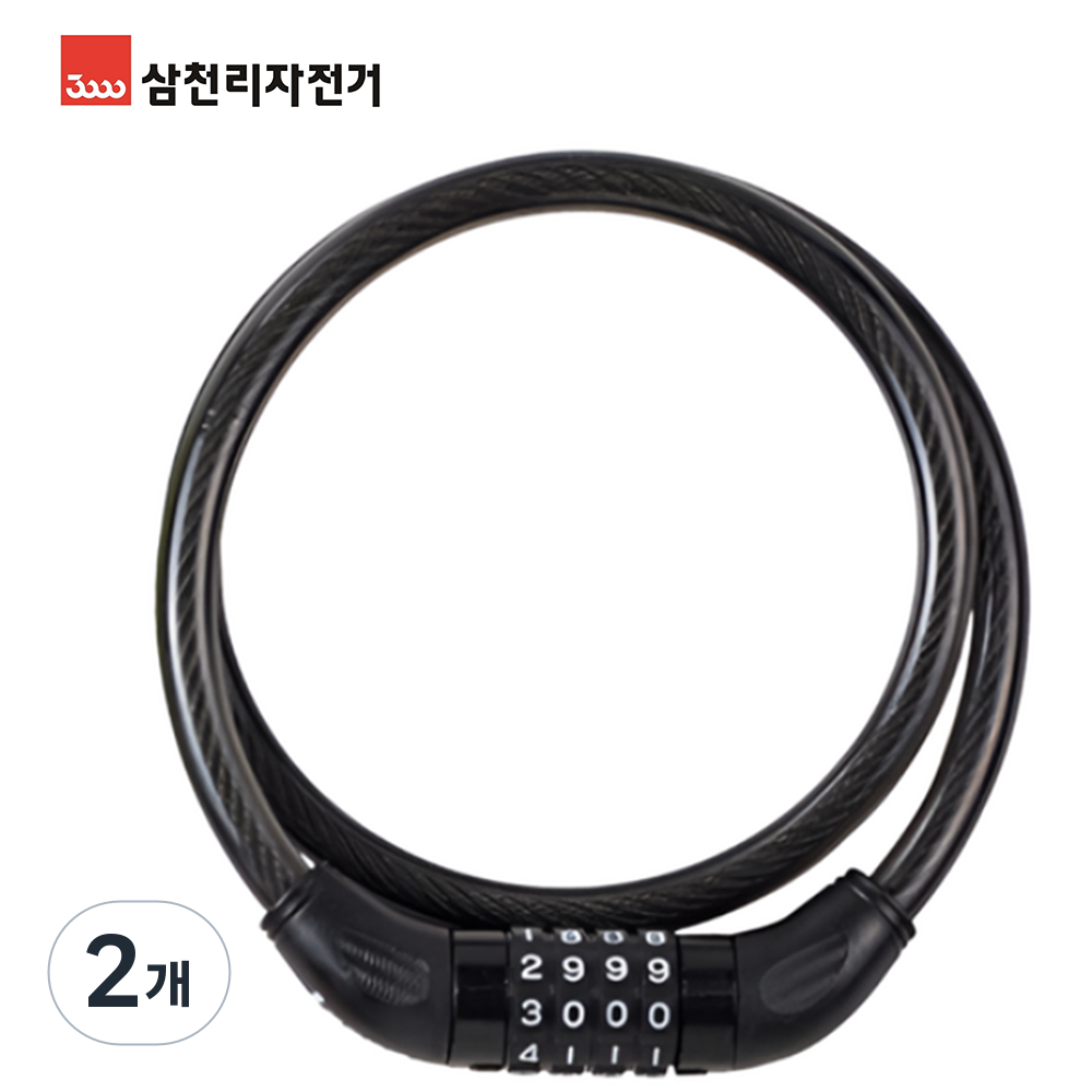 삼천리자전거 4단 컬러 번호키 번호 변경형 자전거 잠금장치 중 13,100원