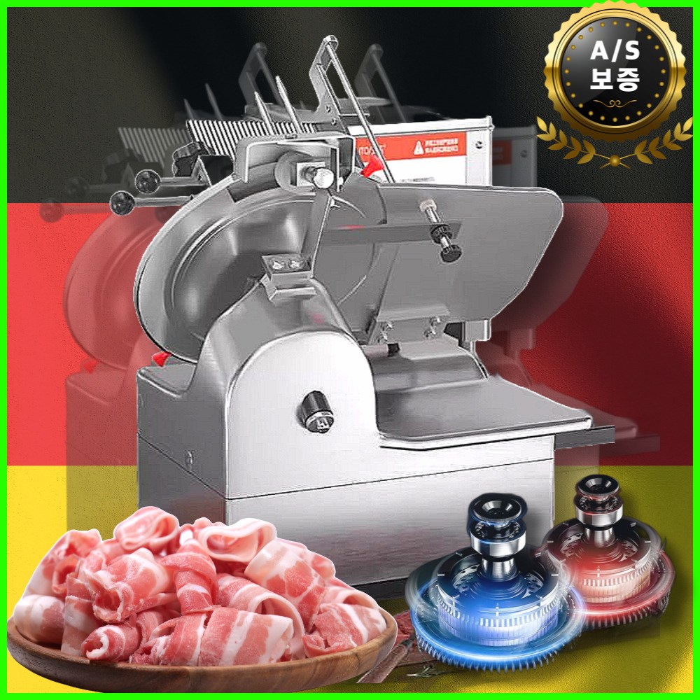로하스 고속 육절기 업소용 냉동 냉장 전자동 고기 절단기 슬라이서 정육 대패기 1,121,500원