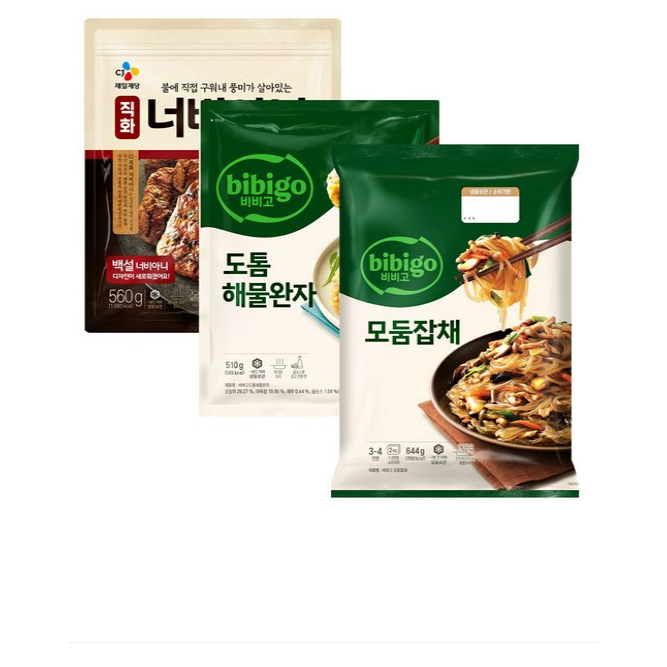 백설 너비아니560g+비비고 도톰해물완자510g+비비고 모둠잡채644g 32,900원