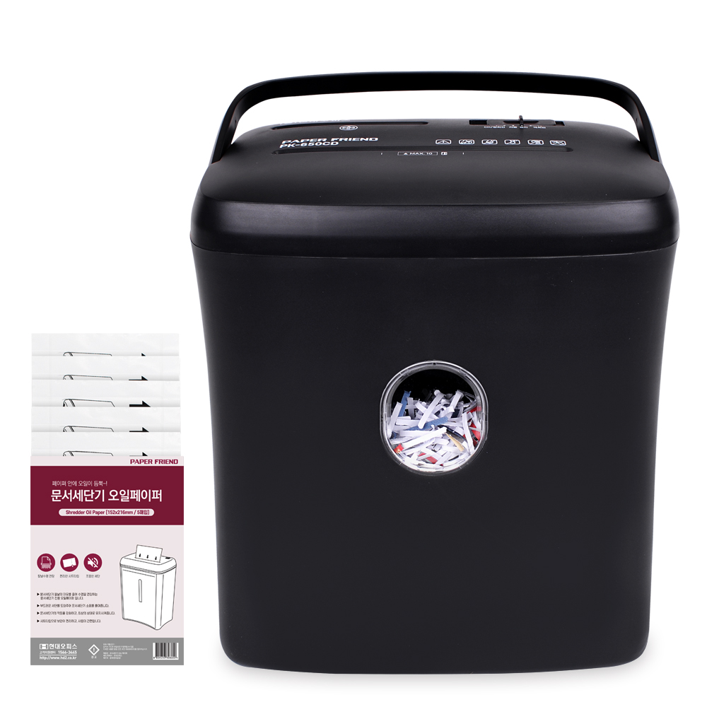 현대오피스 페이퍼프랜드 문서세단기+페이퍼오일 71,250원