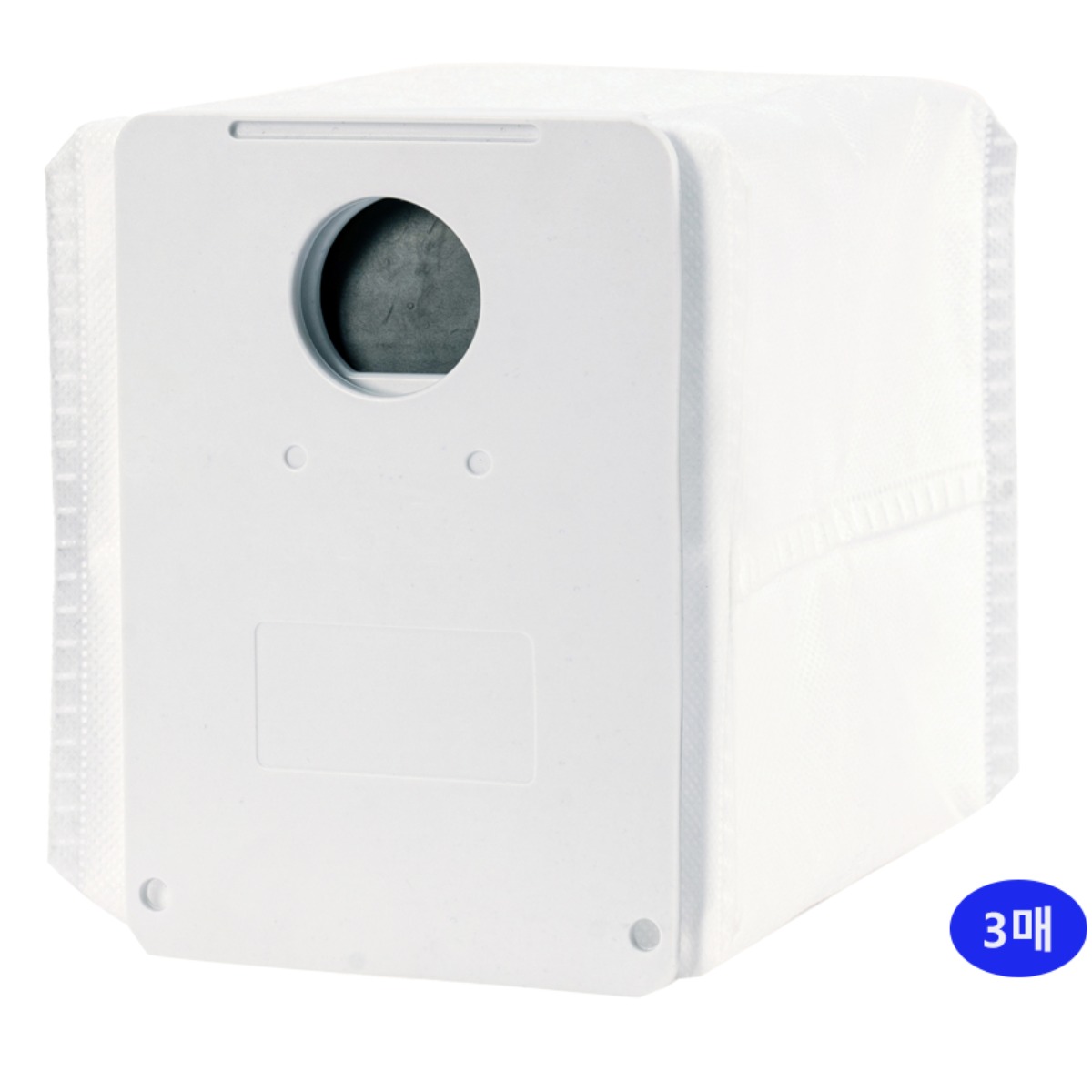 아지트 필터 LG 코드제로 로봇청소기 R5 R9 호환 먼지봉투, 3개, 수량 13,100원