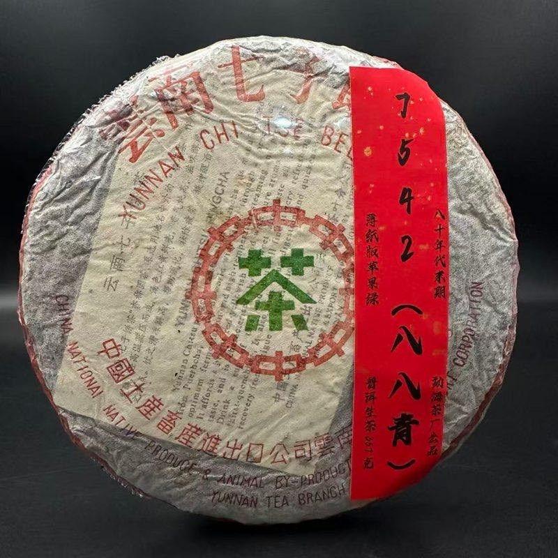 운남 중차 80년대 보이차 초박지판 88청 평과녹 7542 생차 357g 4,026,000원