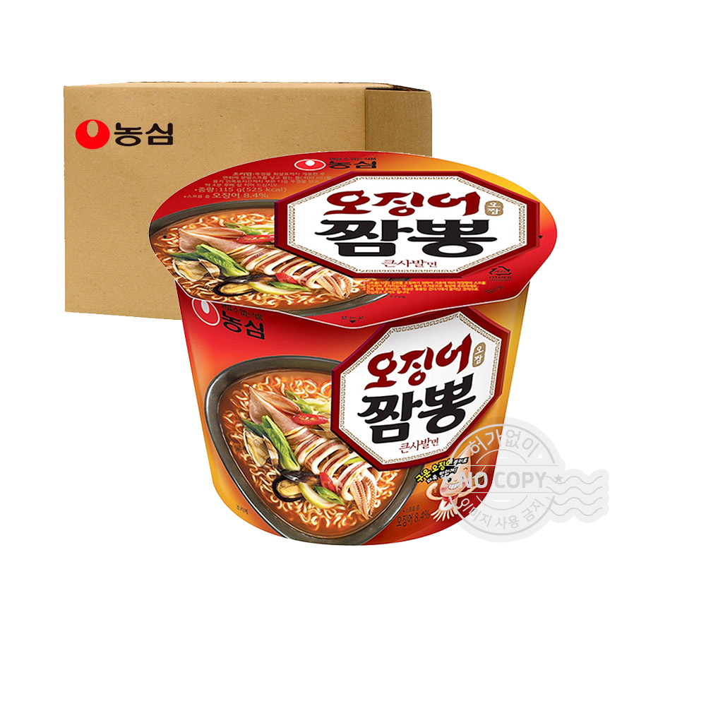 컵라면/77G_[박스] 농심 오징어짬뽕큰사발 115g 16입/사무실,회사,탕비실,모임,캠핑,학원,교회,야유회, 115g, 1개, 16 29,580원
