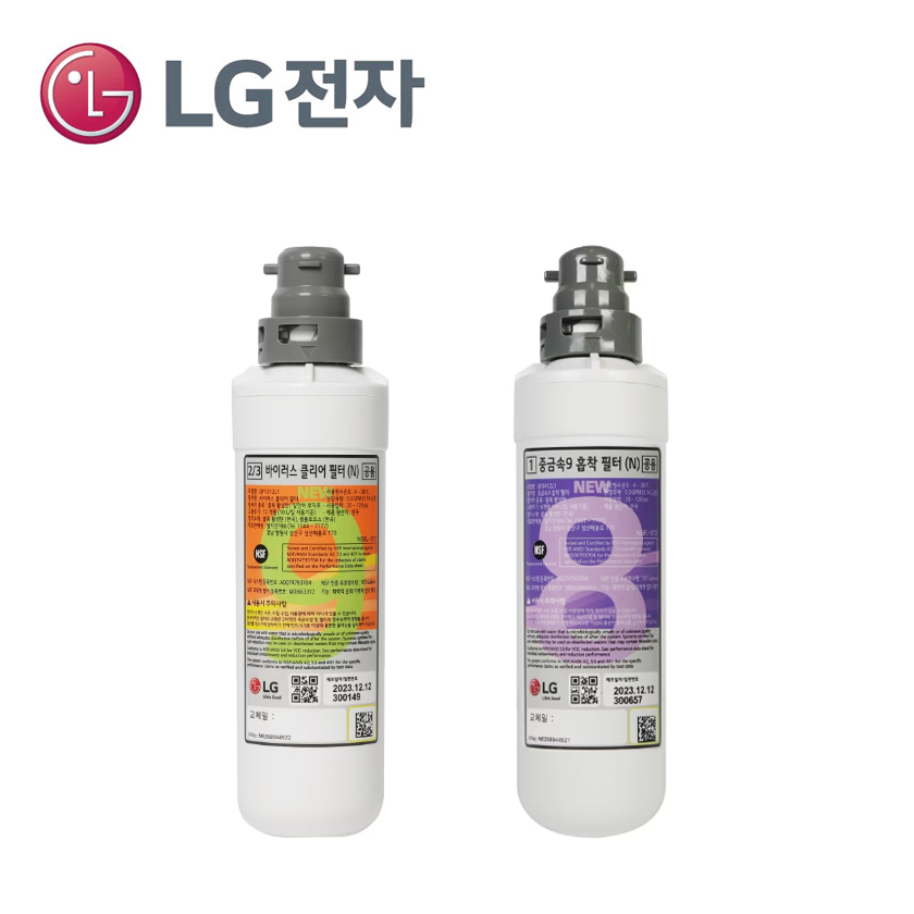 LG전자 퓨리케어 얼음정수기 필터 세트 WD120MCB WD120MNB WD220MCB WD220MNB WD720RH WD720RK JMB사은품증정 99,000원