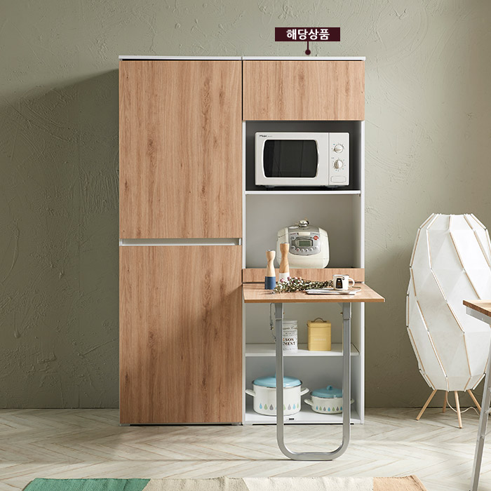 퍼스웰 루비 LPM코팅 1800접이식 식탁렌지대300틈새장(CW_OPT_001) 182,000원