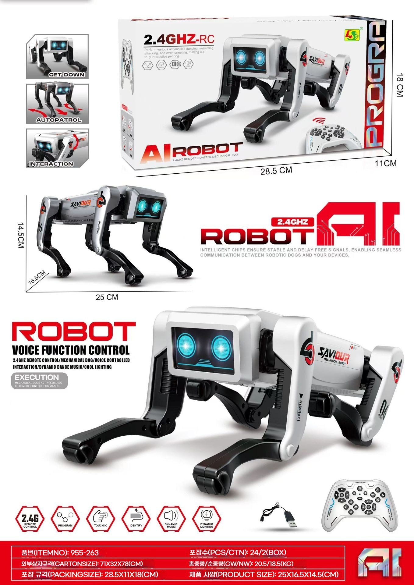 AI 지능 로봇강아지 음성제어 리모컨 프로그래밍 사족보행 메카닉 로봇견 장난감 반려 로봇 138,980원