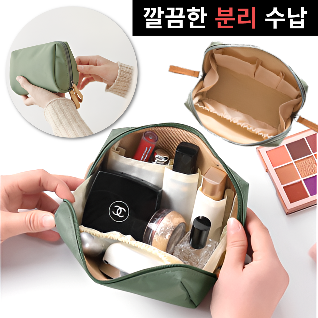 지애랑 분리 수납 오가핏 코스메틱 파우치 듀얼포켓 멀티 10,900원