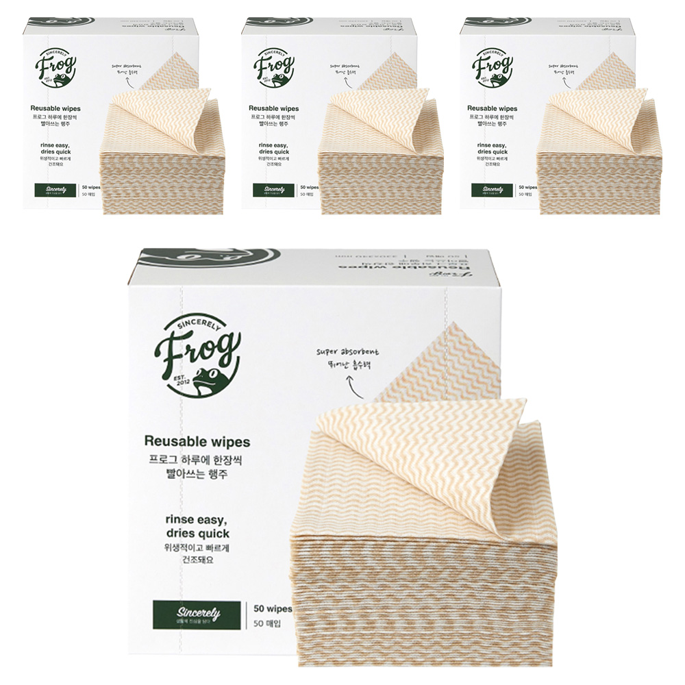 프로그 하루에 한장씩 빨아쓰는 행주 27,400원