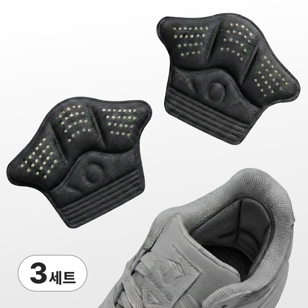 젠풋 까짐 방지 뒤꿈치 패드 6,900원