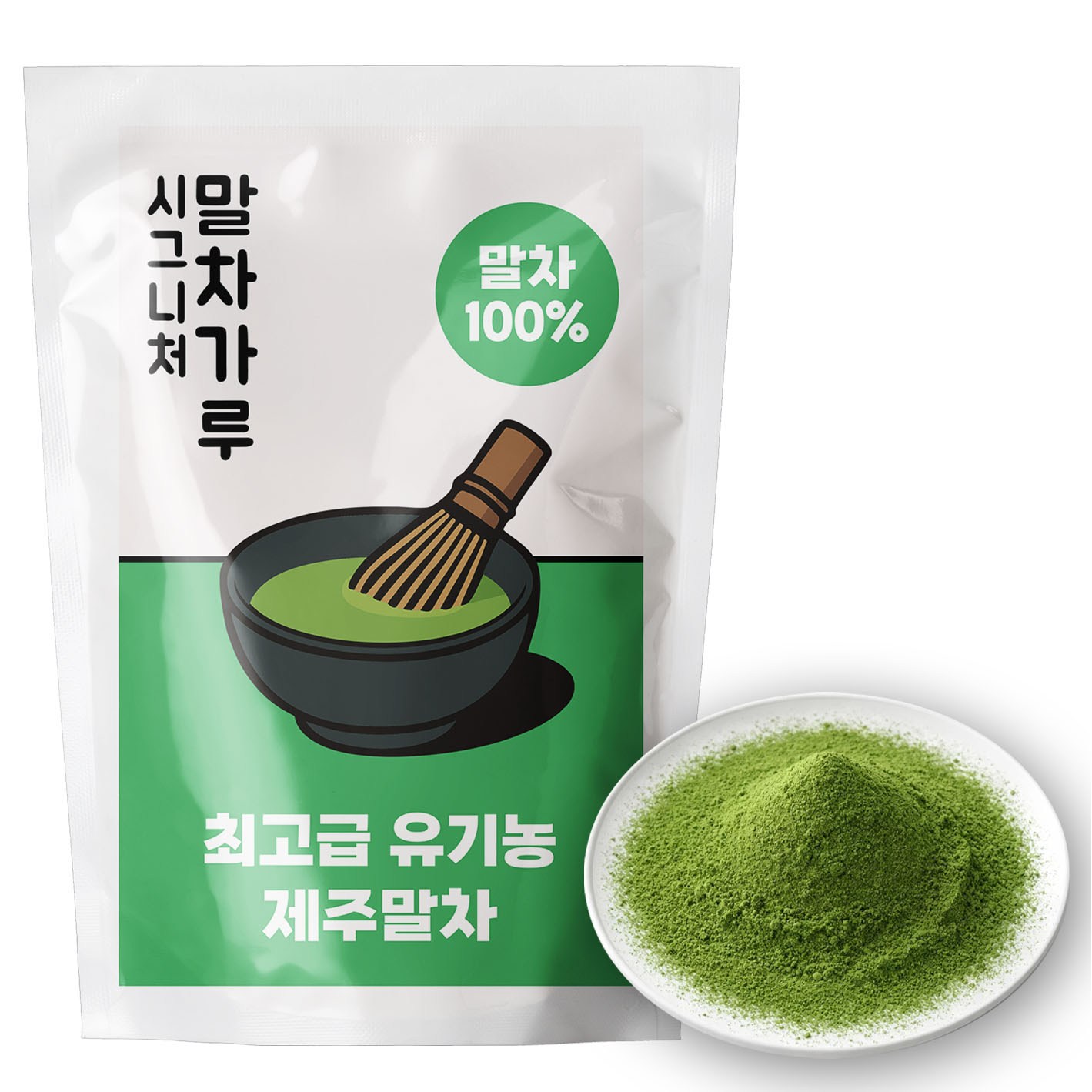 레시피뱅크 100% 말차가루 유기농 제주 말차원물, 1개, 1개입, 100g 28,000원