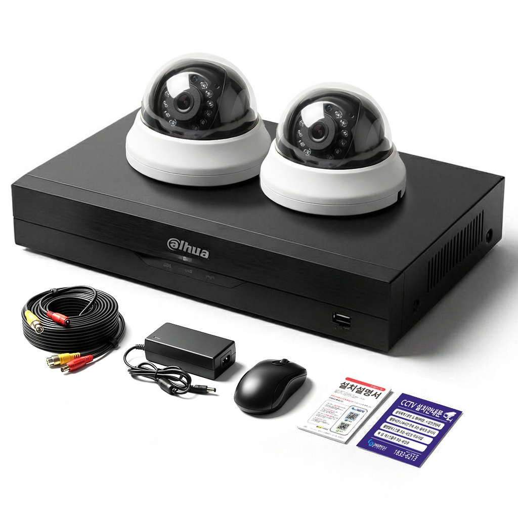 500만화소 CCTV 풀세트 실내 실외 카메라 녹화기 하드디스크 2TB 케이블 포함 339,000원