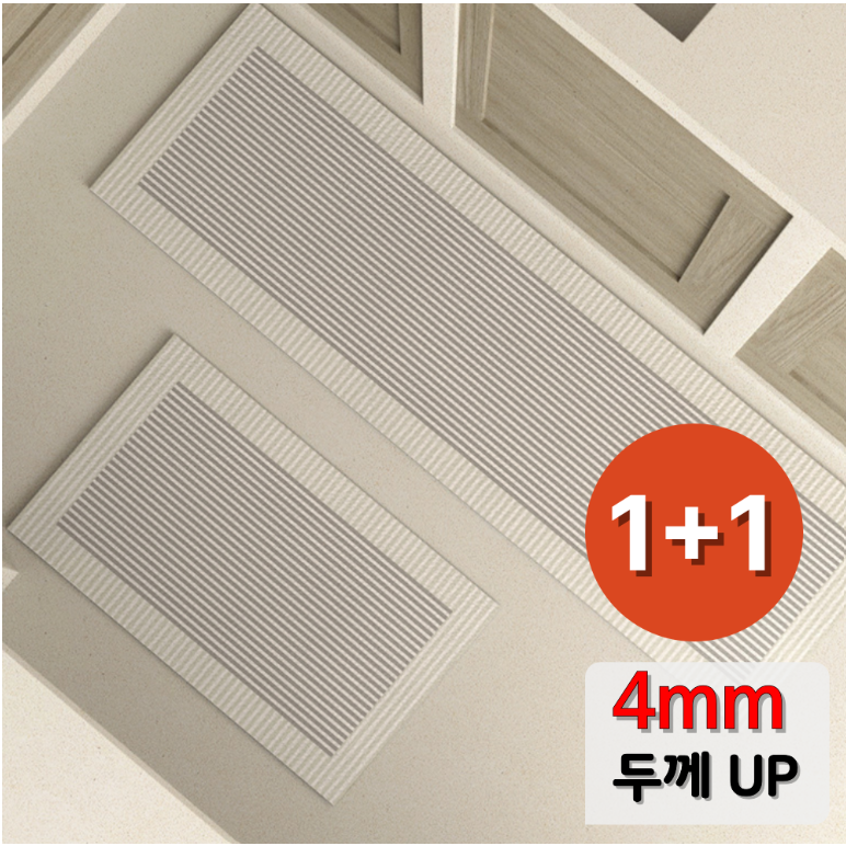 리브하움 대형 규조토 발매트 주방매트 발매트 욕실발매트 12,900원