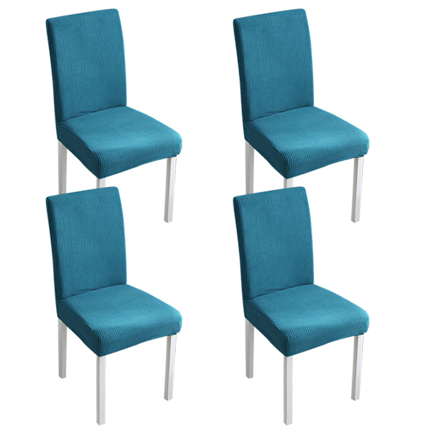 해피앤몰 식탁 의자커버 4p세트, 레이크 블루4p 12,900원