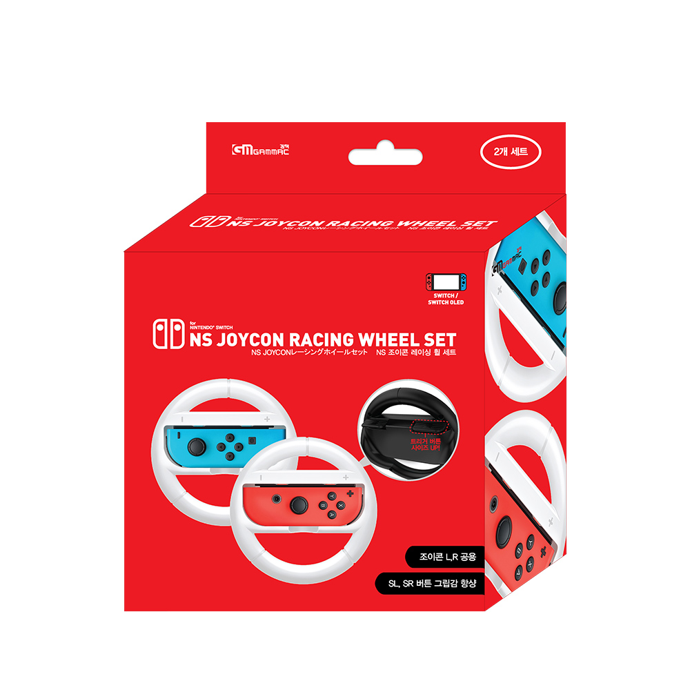겜맥 닌텐도 스위치 OLED 조이콘 레이싱휠 세트 화이트, KMNS-309, 1개 8,200원