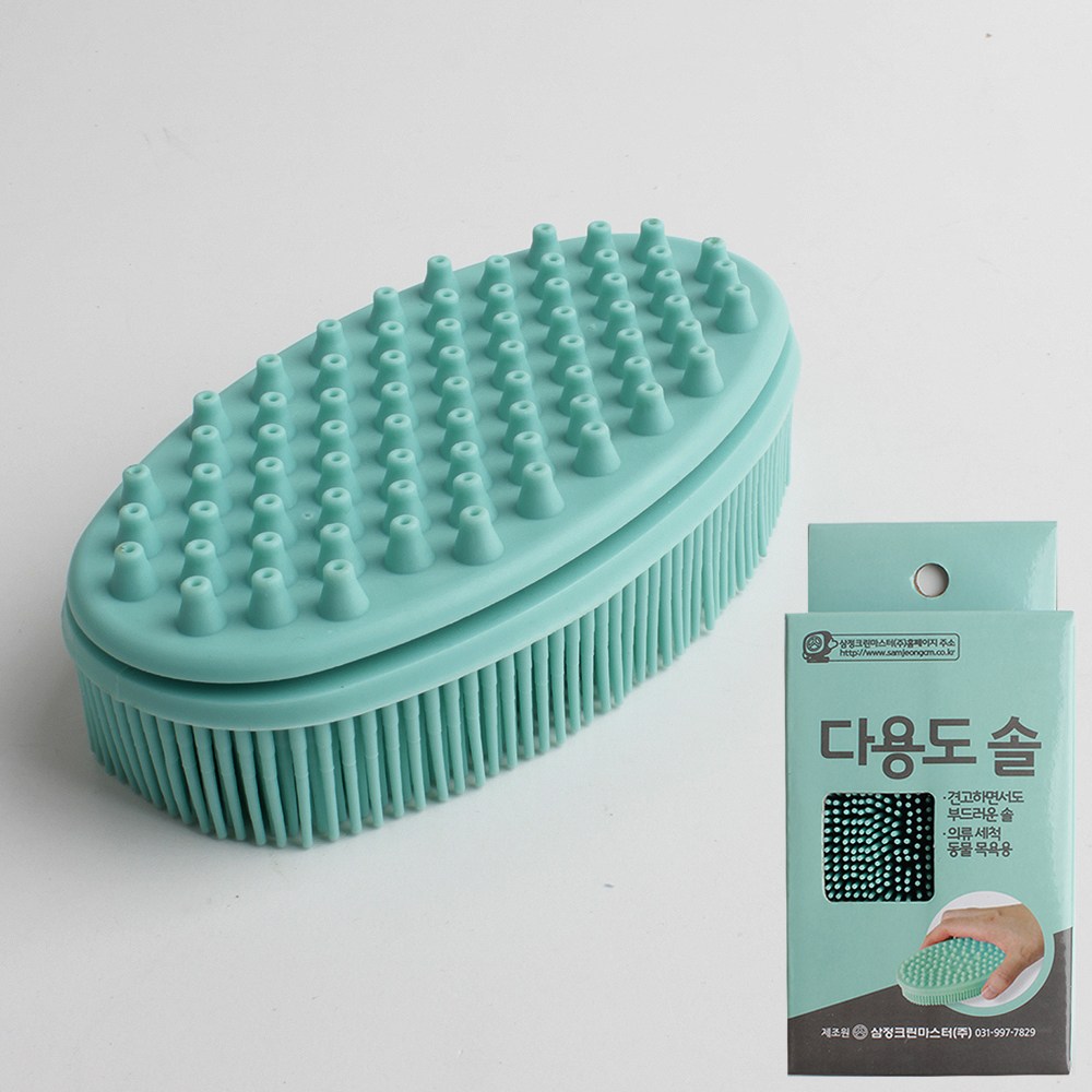 이지크린 삼정 다용도솔 빨래솔 솔 9,000원