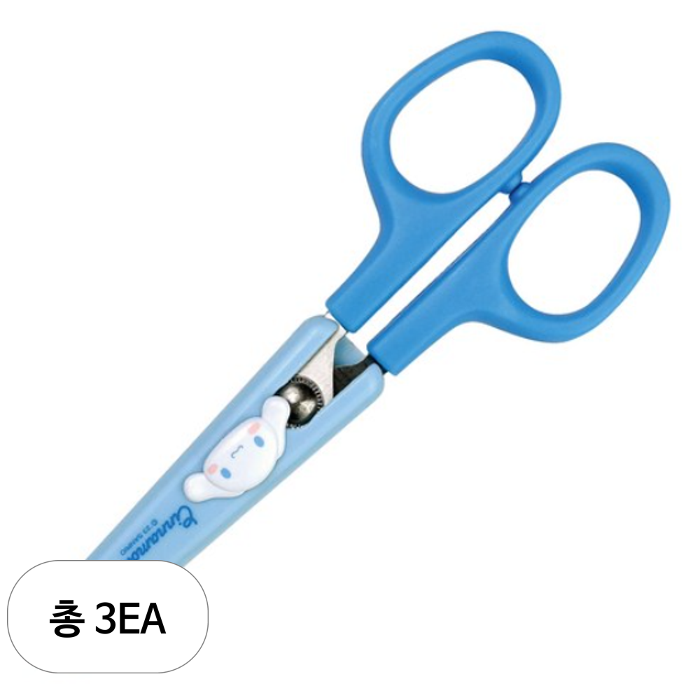 바이하츠 시나모롤 안전캡 가위 26,230원